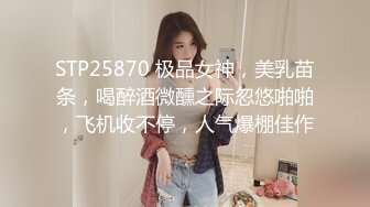 2024年4月超级粉嫩【十八岁小妞】刚满十八岁~就被无套内射~好爽，清新自然一秒带你想起初恋，白瘦幼小骚货！ (2)