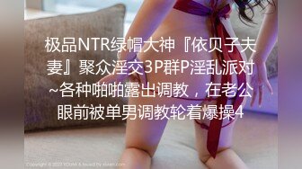 【推特巨乳】z杯悠悠 陈若初 最新iyaofans福利，震惊，出人意料的大，甩起来这画面让人傻眼 (1)