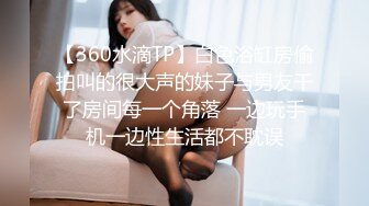 最新网红美少女『草莓味软糖』VIP定制 萝莉少女与向日葵 无毛嫩穴 骚话诱惑