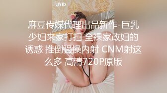 短裙苗条美女一直揉着嫩逼上的小豆豆 不高潮不罢休