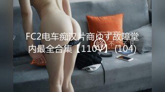 牛仔裤【仙女妖】TS甄可可 这颜值看着就好舒服啊，小巧美丽，关键还长了根鸡巴，真是视觉的享受与刺激！