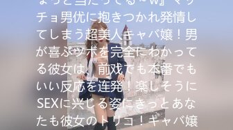 【新片速遞】极品美女和闺蜜穿上JK制服后，闺蜜帮我玩弄小骚逼❤️-辛尤里-❤️，网红美女很会调戏闺蜜哦！[867M/MP4/19:39]