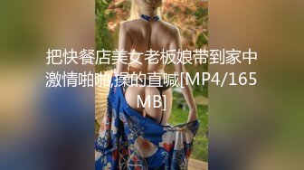 ✿高潮盛宴✿ 最美媚态蜜汁嫩鲍美少女▌Yua▌桑拿房淫情