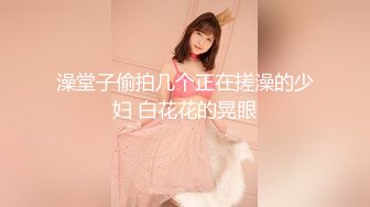 STP32150 爱神传媒 EMX021 新人女摄影师被迫潜规则 林嫣