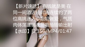 [FHD/5.31GB] [JUL-824]飊汗人妻的压倒性扭腰让我腰一下都没扭就中出了