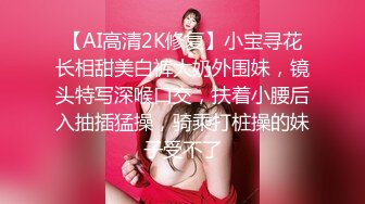 STP30018 國產AV 皇家華人 KM005 突擊女優三秒插入 梁芸菲(葉宸欣)