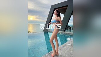 核弹！变态双御姐~20小时~【77吃不饱】呕吐~喝尿~双飞喷水~我靠，好鸡巴变态啊~！ (15)