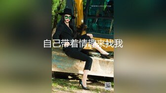 约了个高颜值白衣长腿妹子，沙发上骑乘抽插