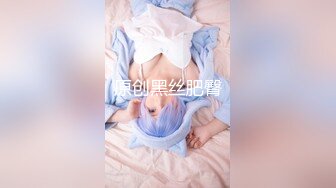 [MP4]麻豆传媒最新上映 MD-0162 淫荡话语翻译机 骚话诱惑放荡抽插