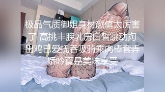 短发少妇露脸发骚，身材不错有点小才艺，揉奶玩逼道具抽插，跪在地上给狼友叫爸爸，学狗叫还给狼友磕头呢