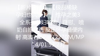 [MP4]今晚高素质御姐型外围女，舔弄大屌硬了坐上了自己动，侧入猛操边揉奶子，操到高潮嗯嗯呻吟