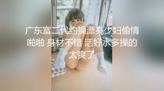 《居家摄像头破解》正在做饭的漂亮老婆被老公直接扒光 从厨房干到客厅