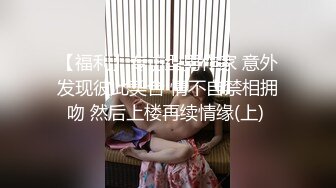 高價自購 M鏡作品 好身材 若隱不現 很有感覺系列 肉絲包臀裙車模套圖