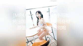 窗前日骚熟女