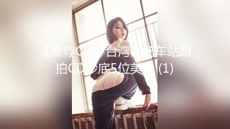 [2DF2]《小贺精品探花》情趣酒店约嫖身材苗条卖淫女穿着性感情趣内衣干 [MP4/47MB][BT种子]