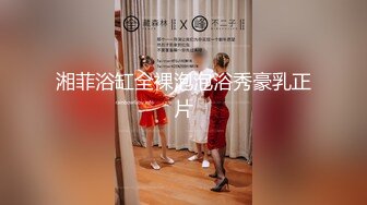 大d学校园女厕全景偷拍多位漂亮学妹嘘嘘⭐各种美鲍轮流呈现