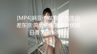 高档洗浴中心偷窥多位泡澡的少妇白花花的一片