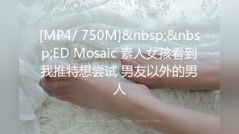 【FC2新品】超近清纯学生妹由香，学生时期的梦中女神