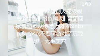 台湾情侣自拍❤️出租屋干白白嫩嫩的大长腿美女同事《子涵》完美露脸