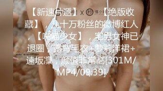 STP27737 稚气萝姬 萌新推特00后露脸美少女▌白莉爱吃巧克力▌超美画风Cos原神宵宫 可爱小萝莉 三点全露又粉又嫩