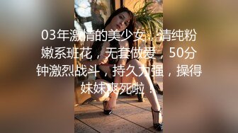 邻家小妹妹自拍