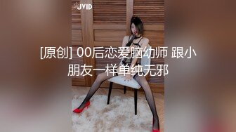 星空传媒XKG122和黑丝美女见面KTV内激情做爱-香菱