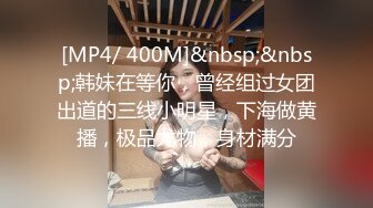 难耐欲火焚身我与丰满表婶调情