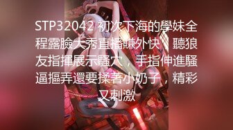 极品骚货媚黑女推UP主【RoG91】和黑超大屌炮友性爱实录，三穴全通插，狂插叫爸爸 (3)