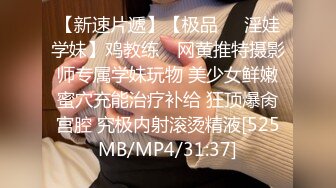 重磅福利众筹秀人嫩模艾小青整容丰胸后最新流出啪啪视频爸爸干我高清无水印原版