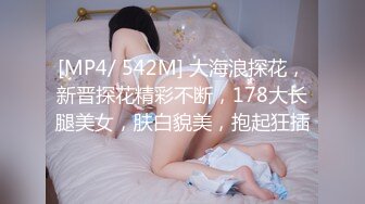 超清纯颜值姐妹花双女大尺度秀，翘起白皙屁股互相掰穴，拿出道具大假屌后入，有个嫩妹来大姨妈，还塞着棉棒