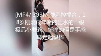 【羡煞狼友！姐妹花共事一夫】泰国被豢养姐妹女奴「Leo99k」OF日常户外3P野合日记【第一弹】 (2)