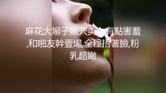 这是喷泉吗？