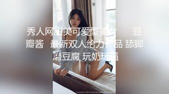 丰满银发野性人妖疯狂吃鸡巴粘液多多流出倒立掰开大腿毒龙舔湿屁眼爆操菊花激情四射