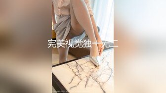 女教师的家庭访问 003