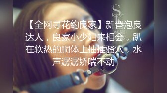 P站女族性爱专家，极品反差骚妻【静芸】解锁私拍②，灵活长舌性感少妇的顶级口交侍奉，啪啪啪全自动榨精机 (2)