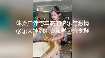 STP22206 3000网约大圈外围女神 175cm 22岁 极品大长腿 小马哥大展神威 干成大字型瘫软在床