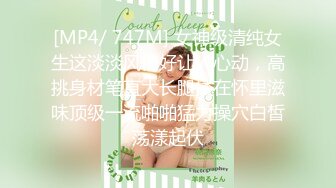 成都武侯区【极品粉嫩萝莉】清新派美女，性感小腿退穿上黑丝 诱惑极了，小粉穴掰开惊现小逼逼呻吟自慰，可以约哦！