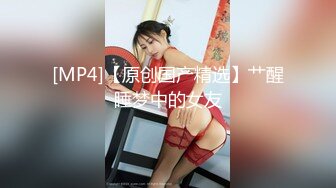 【新片速遞】 高颜值美女吃鸡 这颜值真漂亮 大眼睛水灵灵 一笑特别甜 专心吃着大肉棒 好美[123MB/MP4/01:42]