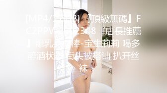 【新片速遞 】 颜值新人大漂亮全程露脸大秀直播，丝袜兔女郎情趣诱惑，揉奶玩逼展示小洞洞，还会咬人呢精彩不要错过好骚啊[164MB/MP4/30:10]