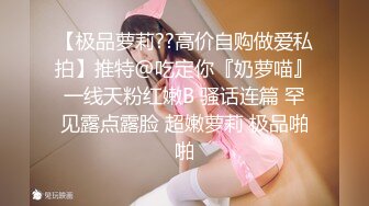 秦皇岛和少妇情人做爱1