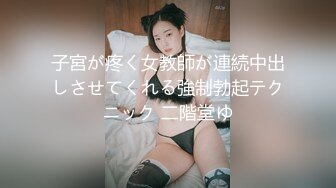 ✿冷艳娇妻后妈裙✿极品火辣身材小骚货 真空赴约偷情 翘起美臀后入 清纯靓丽的外表下有一颗淫荡的心 疯狂榨精