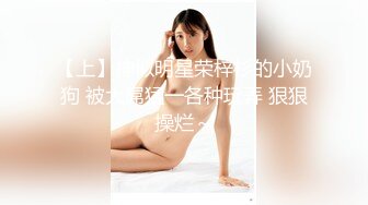 疯狂大美妞性感纹身全程露脸极限扯逼，驴鸡巴长的道具插进骚穴都能顶到胸，拳交抠穴，大粗顶号巨乳一插到