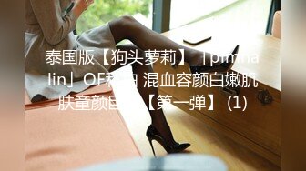 kcf9.com-《监控破解》中年大叔和美女职员在办公室各种姿势啪啪