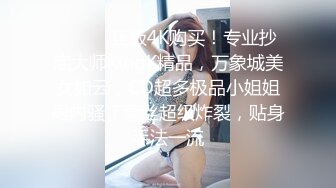 漂亮健身美眉吃鸡啪啪 练的不错教练奖励个大棒棒 皮肤白皙 小嫩乳小粉穴 白浆直流 被无套输出