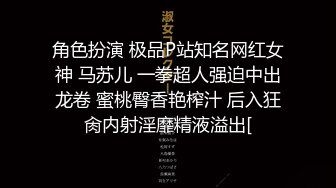 ⭐网_红艺校生⭐学院派女神 外表清纯靓丽床上放肆 红色连衣裙淫荡风骚 白皙娇嫩肌肤让人欲望十足想要肆意蹂躏