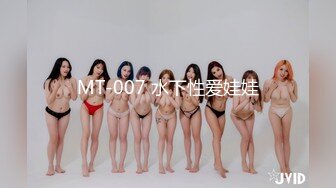 [MP4/ 1.24G] 妙龄女郎 又来了，手持镜头特写粉嫩穴，近景交，娇小身材啪啪做爱，换个男主再来一炮