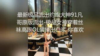 [2DF2] 厉害的像鸭子一样的小伙玩操身材娇小美少妇插一会舔一舔再插体位牛逼娇喘呻吟说不要亲爱的1080p[MP4/110MB][BT种子]