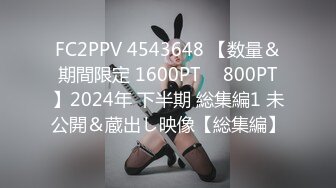 [MP4/ 492M] 舞蹈系校花 一个不够 多人轮肏极品舞院校花长腿女神 黑丝诱惑淫水飞溅 掰开小骚逼无套内射