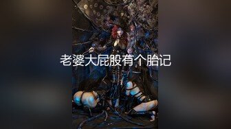 【新片速遞】&nbsp;&nbsp; 餐厅女厕全景偷拍多位美少妇嘘嘘❤️各种美鲍完美呈现[1630M/MP4/44:18]