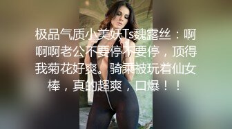 打飞机不好吊带小背心美女来帮你，你可以摸下面隔着内裤摸逼，脱掉内裤舔逼深喉口交，抬腿侧入猛操操着舒服